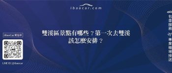 feature 39511670 7309 4005 9ae8 8f27f26eaa45