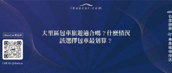 feature 3a2ad78a 1420 40d7 ba0b 2f6f3f0bfb80