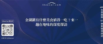 feature 3a50f108 35ed 484c af1a d1900a3e6521