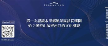 feature 3a589d10 3636 4d6b bb21 8532ec550a31