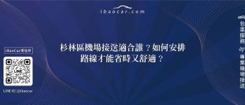 feature 3a5dad09 25ab 43c4 a6f6 e74f605a432d