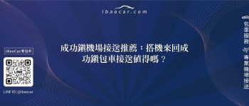 feature 3ad512d3 522d 4e15 8f6b b6f4c600b239