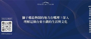 feature 3b38418f adea 46b1 a919 949f7560caba