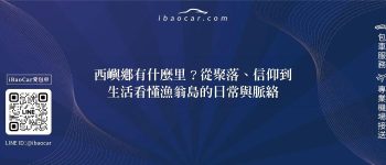 feature 3b45abc8 2654 4b14 b097 e54b77077159