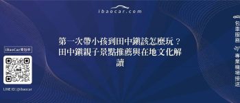feature 3b62f6a4 fd04 417d b314 2f3a2a2c0b77