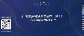 feature 3ba33f2a 565a 4571 af8a 0abcc302bc2c