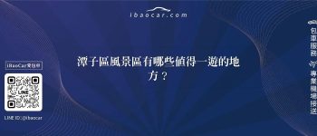 feature 3c33550c e6e5 446c 8f9e 22f2557b2943