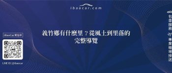 feature 3c489902 623a 4971 8b52 fb069d6e10b0
