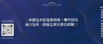 feature 3c913bfd c9a8 4010 b3b4 787b0fbc6fba