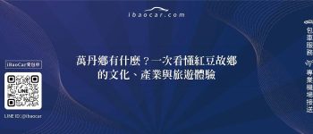 feature 3cae577c 854f 4247 84d2 f401193673ab