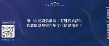 feature 3cd6d664 5a7c 4323 acbd e9fbd9c0144a