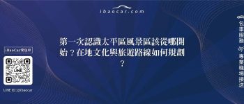feature 3cd75df8 c230 4a36 bba9 05f5fd93dc9d