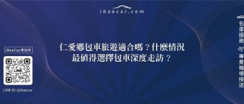 feature 3cf62c5a 84c4 4e51 8ae2 82577743db73