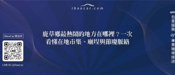 feature 3d5f821c 1ab0 409f 8709 2609ef96cabe