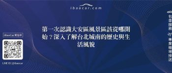 feature 3d644ba8 16c8 4da3 822a 9784b68910ce