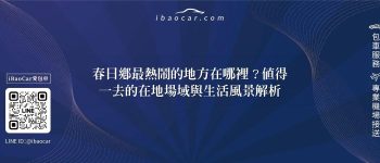 feature 3ded6a8d 9693 4ba8 b8f6 c5602c239246