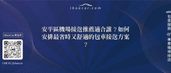 feature 3e3ca69d e94c 48d9 b056 d980c51fb720