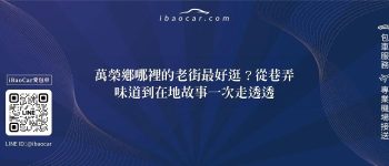feature 3e4c0e19 8b1e 47b9 85ff 84620bebcd25