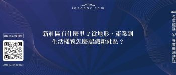 feature 3e591d20 26e5 4dae 8700 8ca2f6dfc317