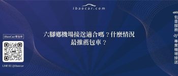 feature 3e9d4370 dc98 45ff ba39 a71fc50ae0cd