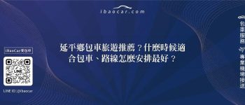 feature 410ecd90 0318 4f91 a2e8 e85b31fdc5cf