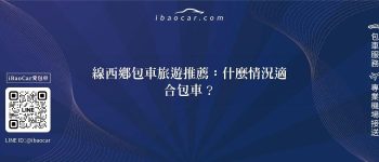 feature 418cfcb8 a2b5 4fb8 8265 5bb9bf87758e