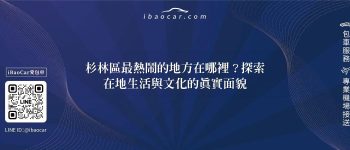 feature 41fe268a 17db 4e87 a573 7d23beacc7fe