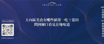 feature 4230ca00 d20a 4c34 b839 6de51c2e7769