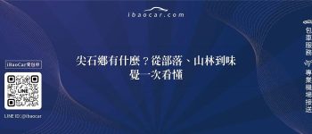 feature 42506bbd e49a 4c18 8d3a cad3b6323a34