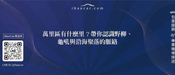 feature 4270b295 b00a 41c5 8485 47a9f9998319