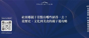 feature 427884c5 ca10 41f1 91ad d299c6155366