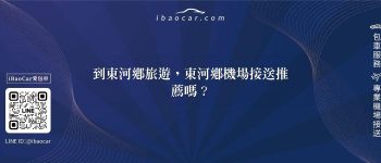 feature 42957074 63ee 442e ba39 c1decd97e4d9