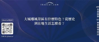 feature 42b94dc7 0d69 447e a8bc abcfc2f335a4
