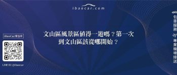 feature 437033f9 97c6 4aac baf7 b7a1ddbaebbc