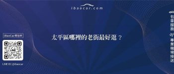 feature 43c8da4d ea1a 4b47 b37d 0f723e963ae0