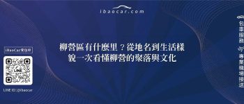 feature 446d269e ce7a 4fad 958d 8c15b526b909