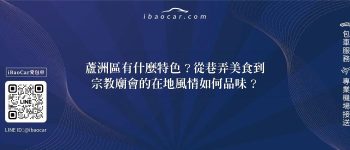 feature 44a270fa 4ce0 4a90 8919 6e81bdb37017
