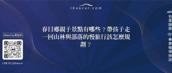 feature 44c7e802 a485 4823 b955 cb8c01df7262
