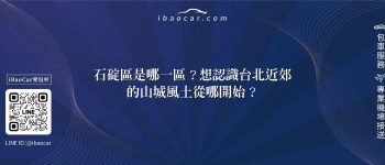 feature 4508e108 8cd1 4fa3 9ca8 553afabbc023