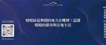 feature 4555afc4 fd80 4109 87a0 09d8c27d84e6