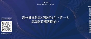feature 455d3409 a9f9 4262 aef0 621dffbfd0df