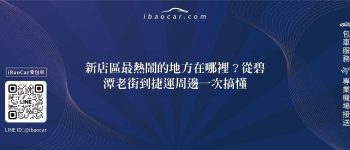 feature 45891652 edc4 4b5f a1ef 086e37ca19b8