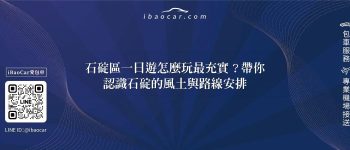 feature 46eccf90 2654 4000 b445 329ad3652fef