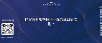feature 46f428ba 6737 4cff ab33 007d7994545d