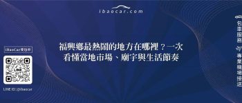 feature 47810a51 8bc3 4262 b087 e520d28e530f