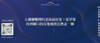 feature 48c55d67 d0f1 483a abd0 7d751231c7bc