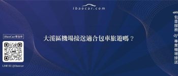 feature 48de0ec6 bf5b 4dba 8ccb 9be1f0444e09