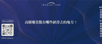 feature 48efc964 c1e5 408c abe6 853c993a8e18