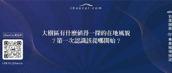 feature 4921330b f78e 428c a12b ce8815398965