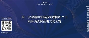 feature 4a913e4d 1629 4b1b b966 34c302785257